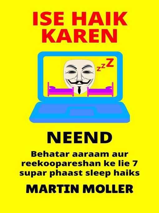 Title details for Ise Haik Karen (Neend) by Martin Moller - Available